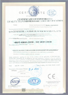 临沧智慧导览界面示例